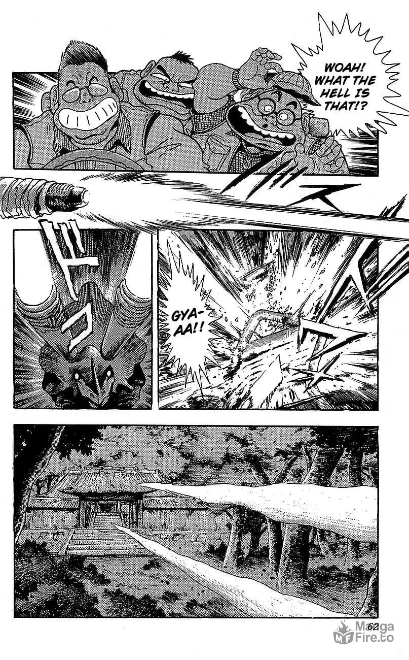 Read Venger Robo chapter 22 image 5 on Lezhin