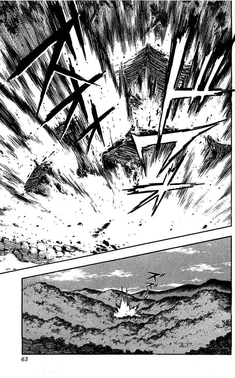 Read Venger Robo chapter 22 image 6 on Lezhin