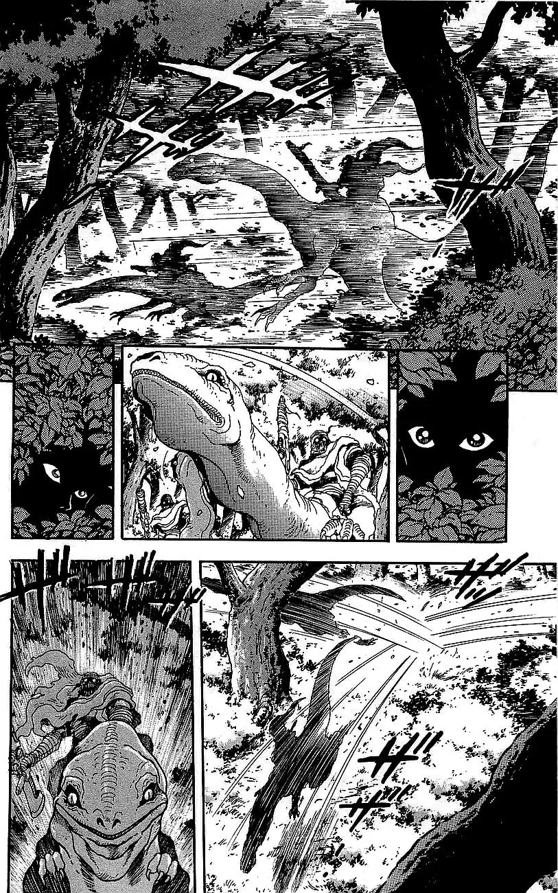Read Venger Robo chapter 22 image 7 on Lezhin