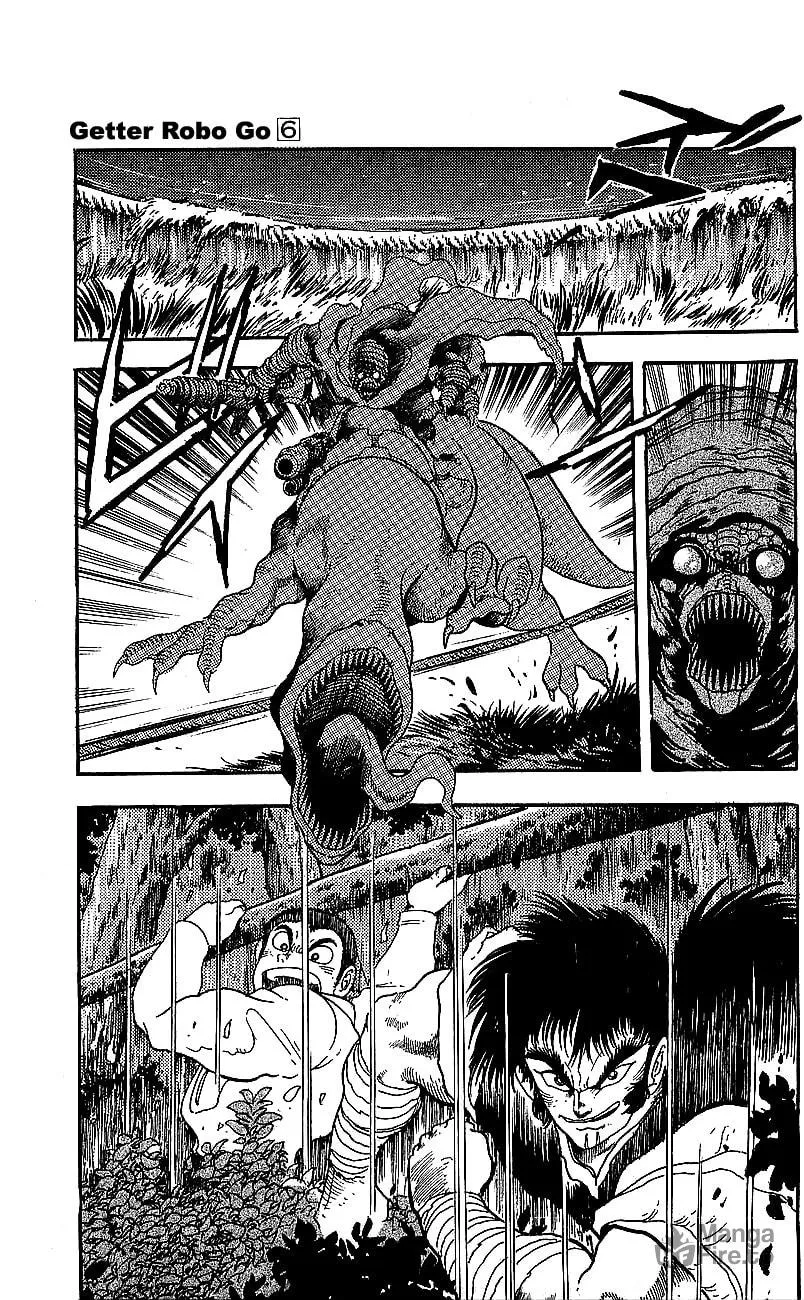Read Venger Robo chapter 22 image 8 on Lezhin