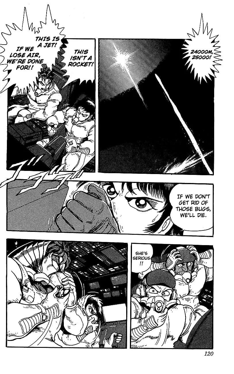 Read Venger Robo chapter 23 image 12 on Lezhin