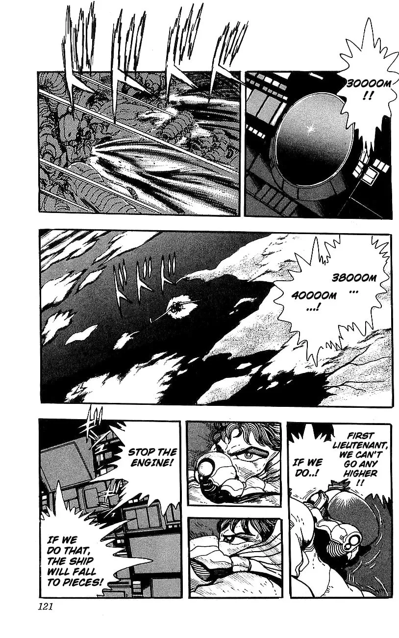 Read Venger Robo chapter 23 image 13 on Lezhin