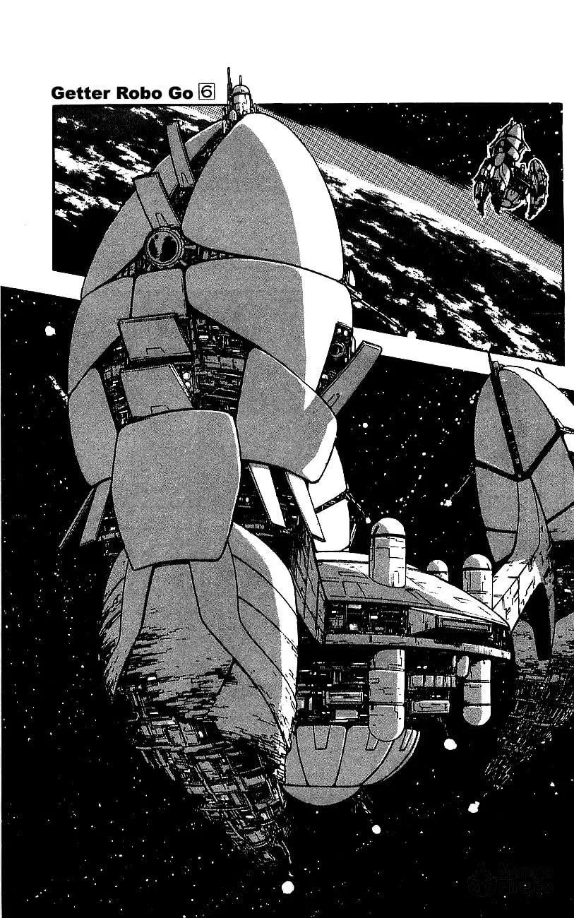 Read Venger Robo chapter 23 image 17 on Lezhin