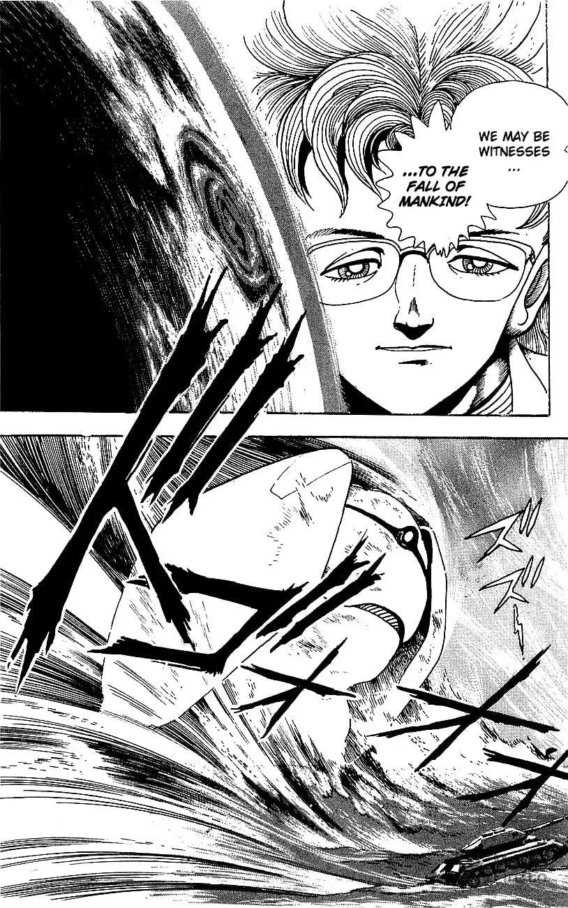 Read Venger Robo chapter 23 image 23 on Lezhin
