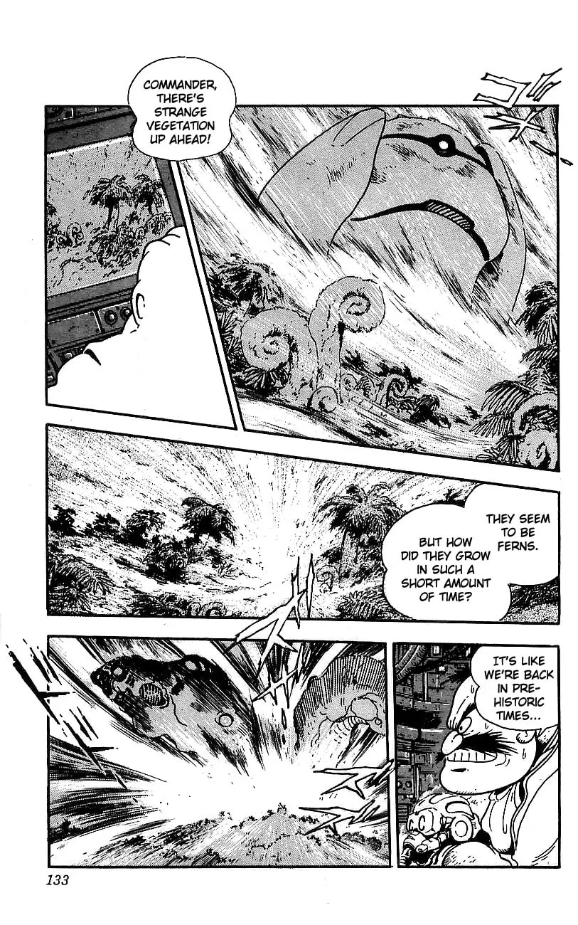 Read Venger Robo chapter 23 image 25 on Lezhin