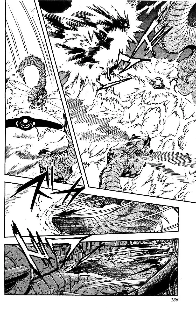 Read Venger Robo chapter 23 image 28 on Lezhin