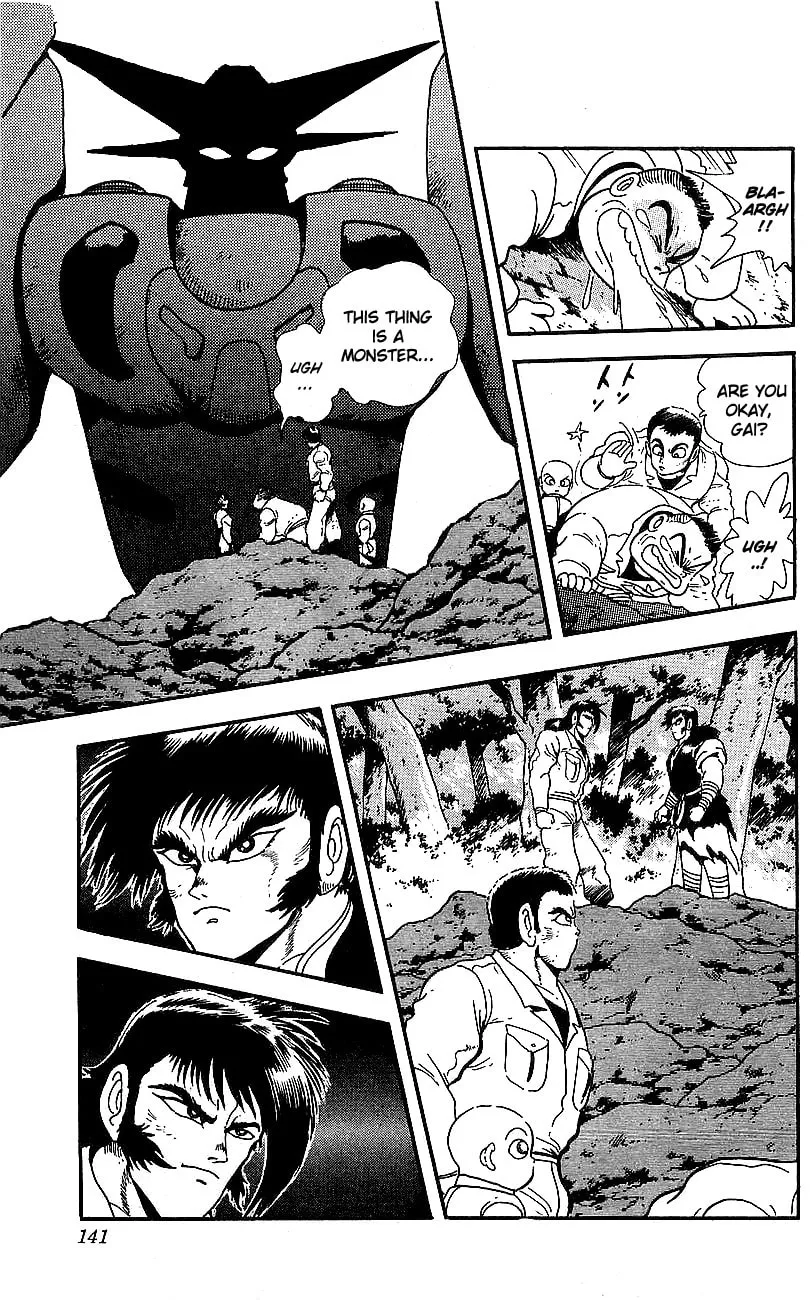 Read Venger Robo chapter 23 image 33 on Lezhin