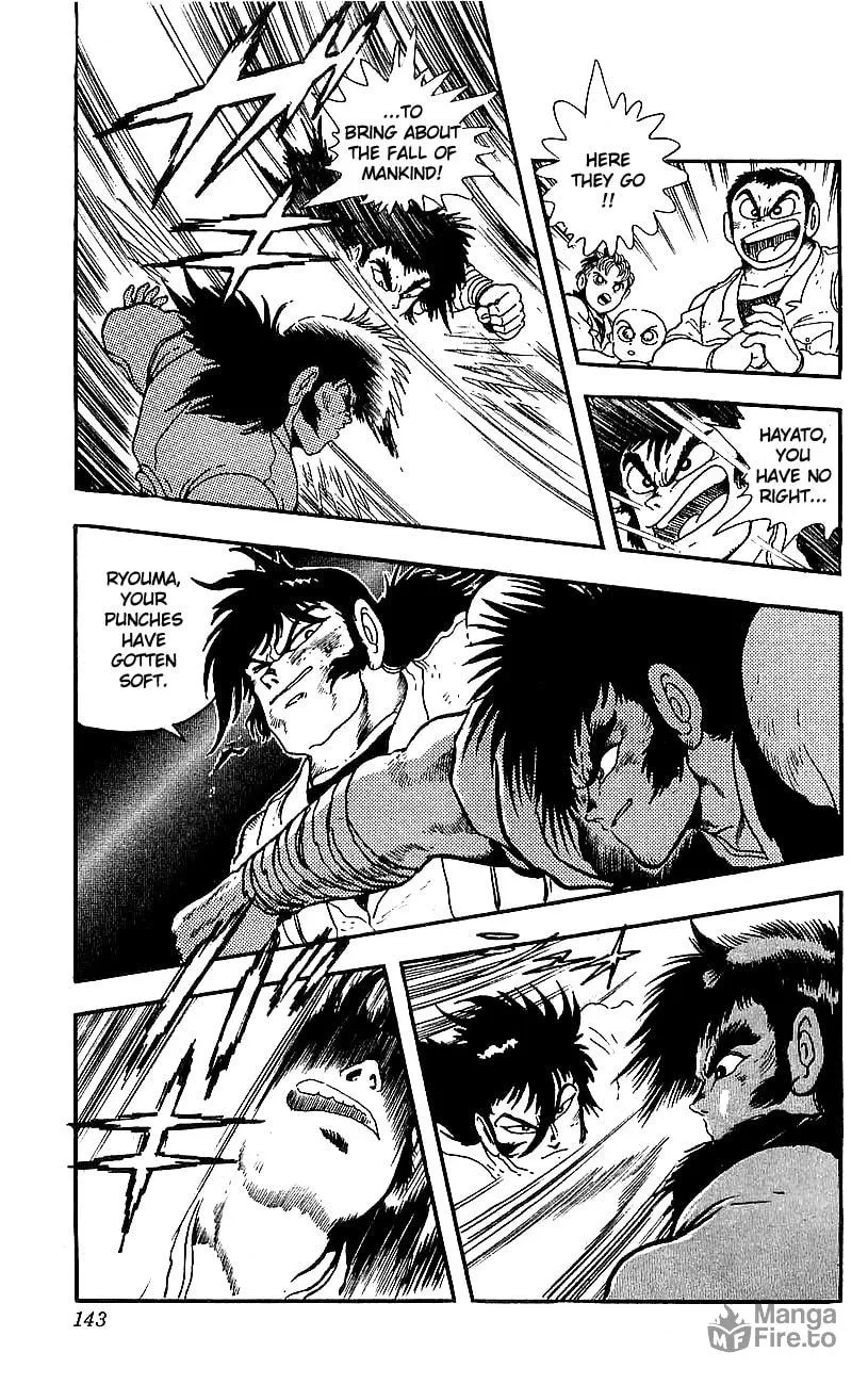 Read Venger Robo chapter 23 image 35 on Lezhin