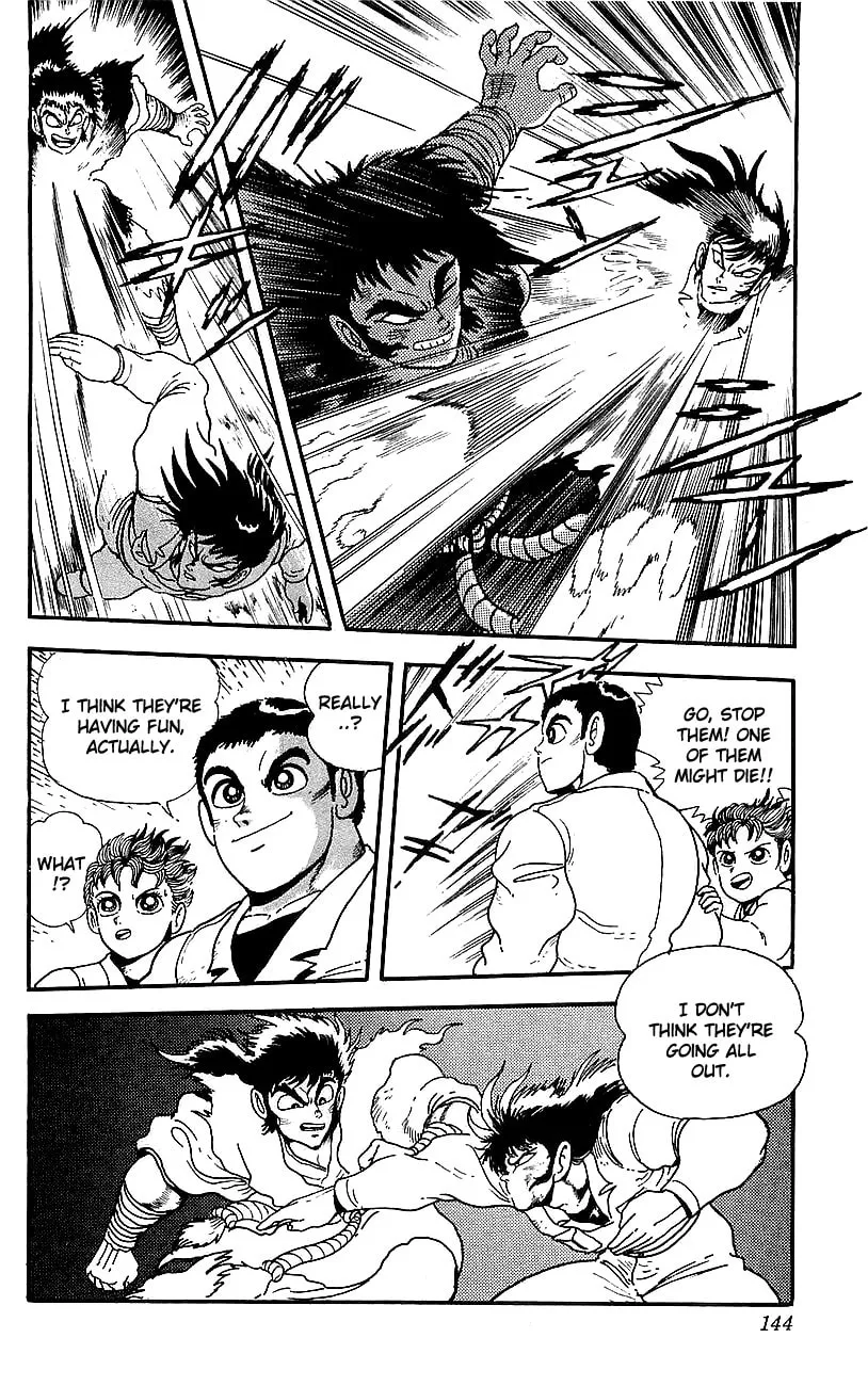 Read Venger Robo chapter 23 image 36 on Lezhin