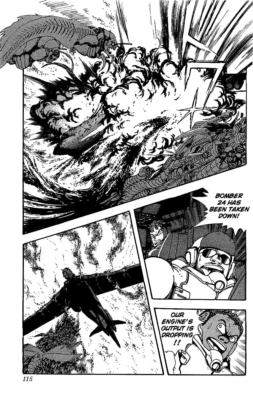 Read Venger Robo chapter 23 image 7 on Lezhin