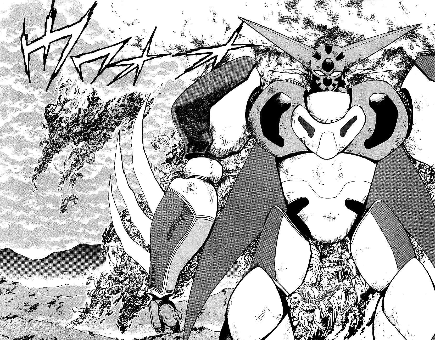 Read Venger Robo chapter 24 image 1 on Lezhin