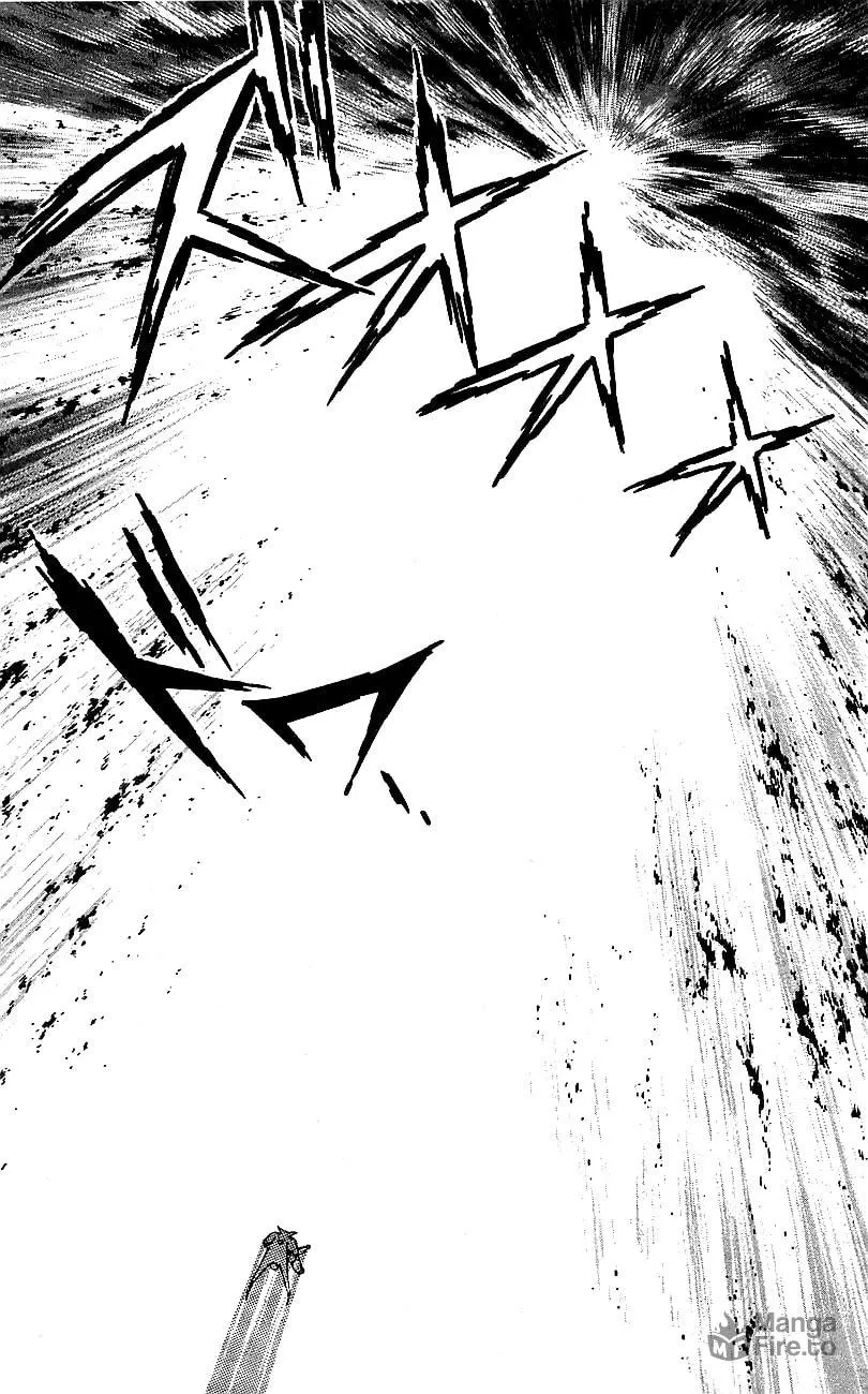 Read Venger Robo chapter 24 image 11 on Lezhin