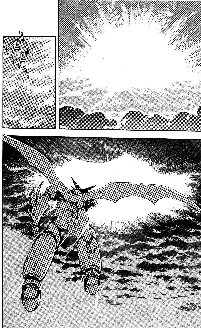 Read Venger Robo chapter 24 image 12 on Lezhin