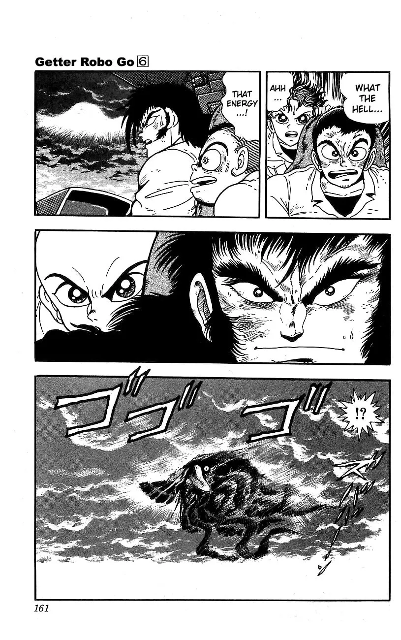 Read Venger Robo chapter 24 image 13 on Lezhin