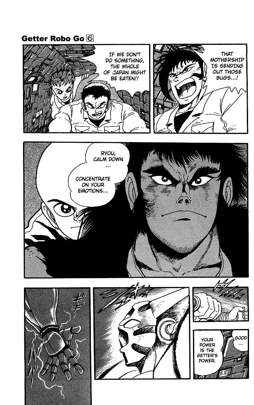 Read Venger Robo chapter 24 image 15 on Lezhin