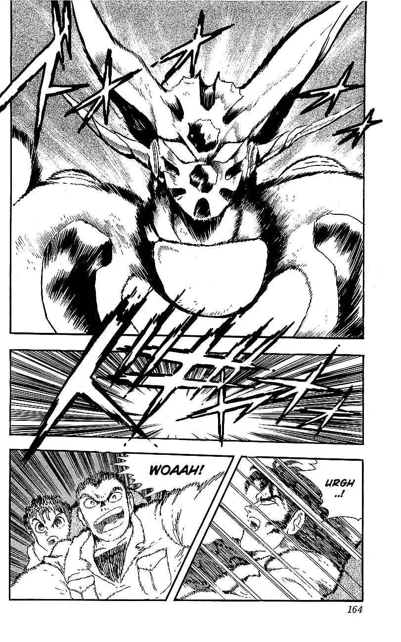 Read Venger Robo chapter 24 image 16 on Lezhin