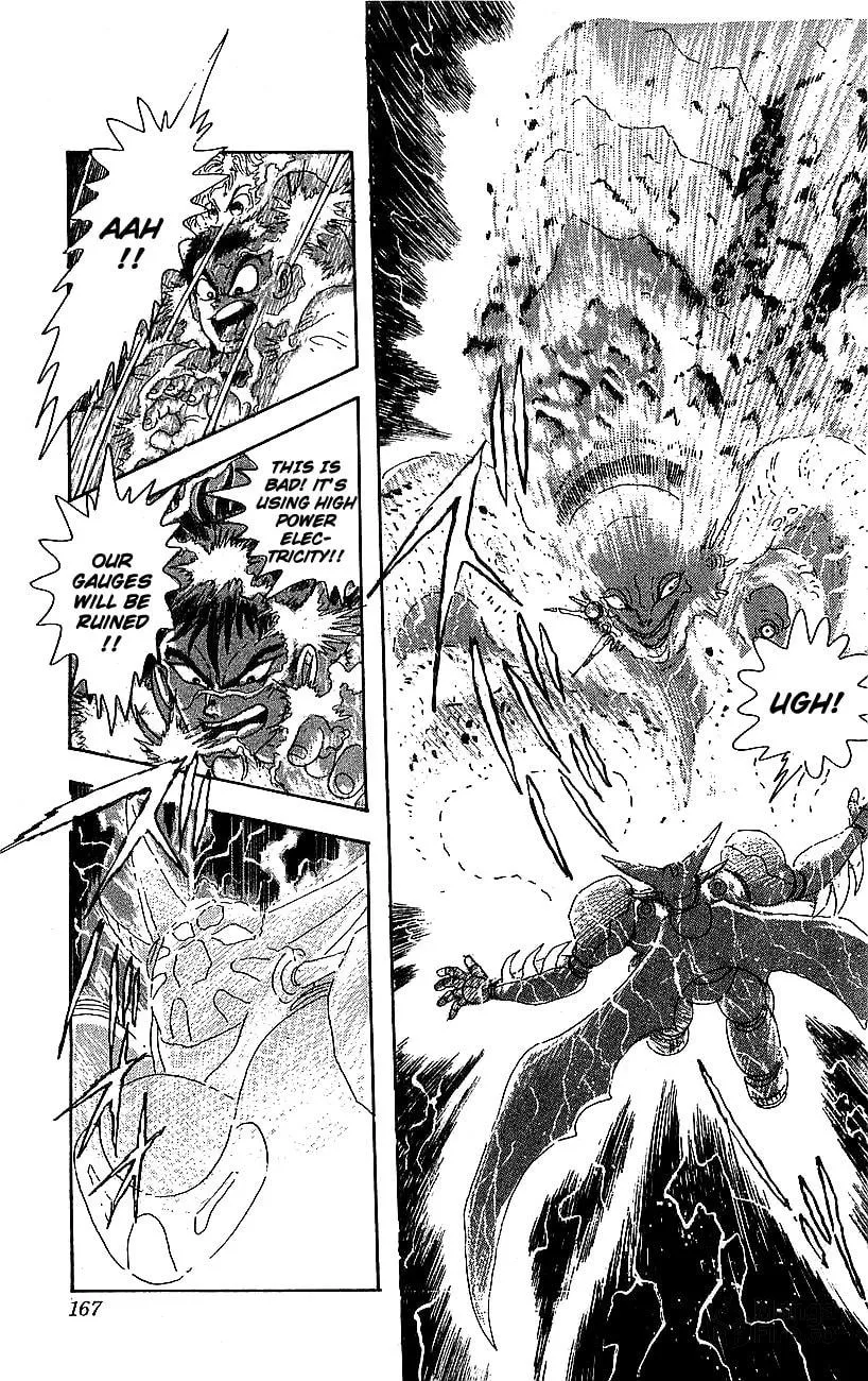 Read Venger Robo chapter 24 image 19 on Lezhin