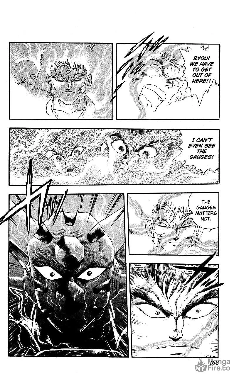 Read Venger Robo chapter 24 image 20 on Lezhin