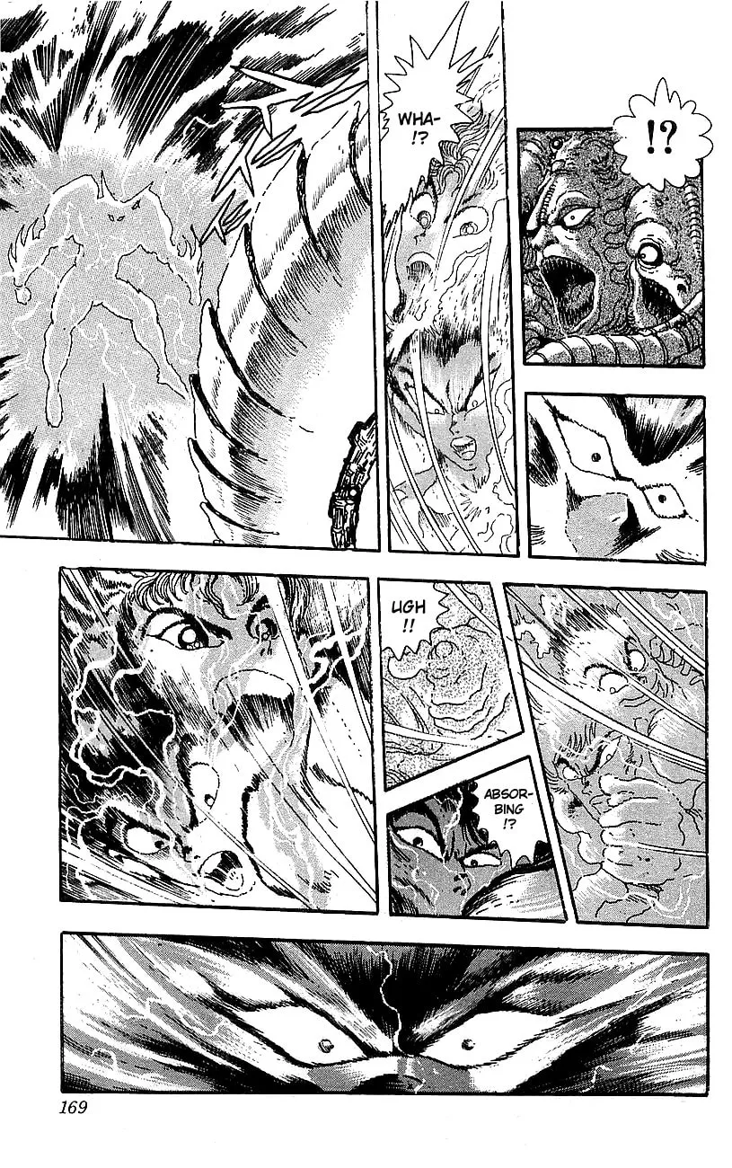 Read Venger Robo chapter 24 image 21 on Lezhin