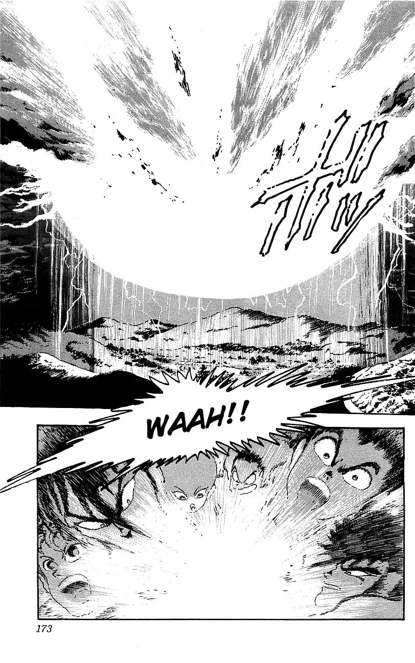 Read Venger Robo chapter 24 image 25 on Lezhin