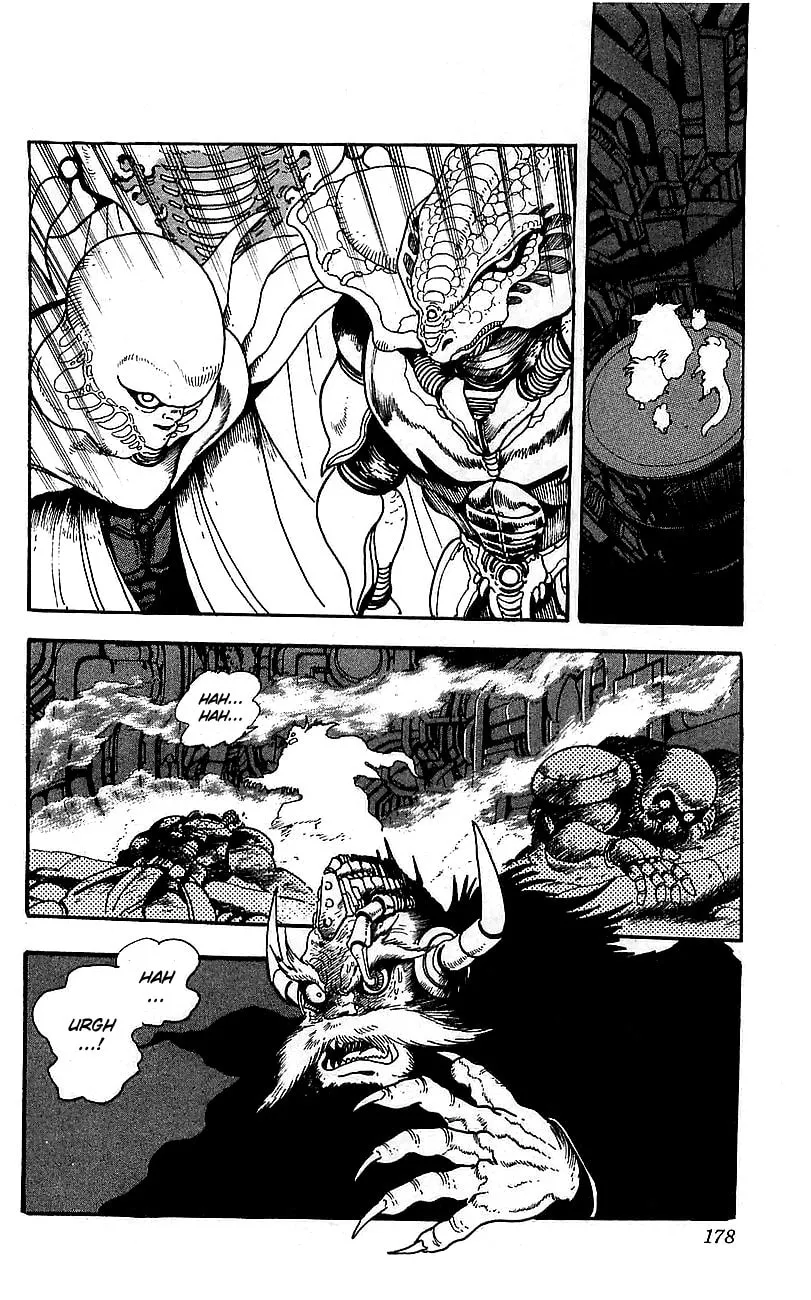 Read Venger Robo chapter 24 image 30 on Lezhin