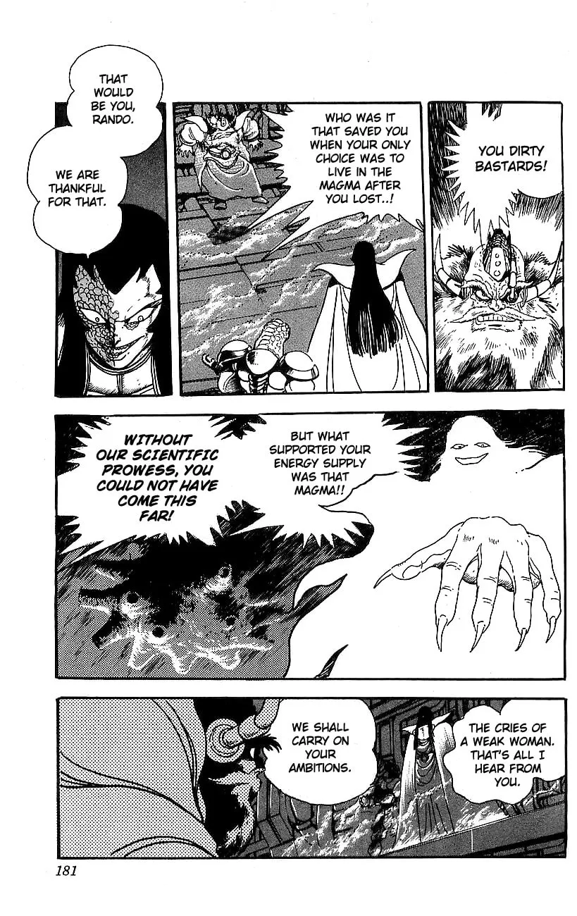 Read Venger Robo chapter 24 image 33 on Lezhin