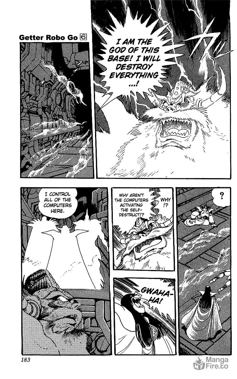 Read Venger Robo chapter 24 image 35 on Lezhin