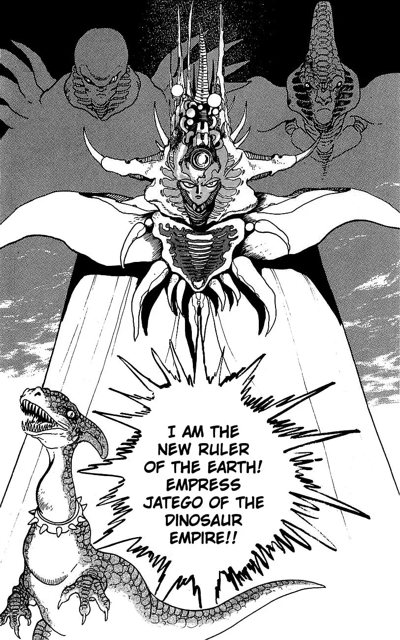 Read Venger Robo chapter 24 image 36 on Lezhin