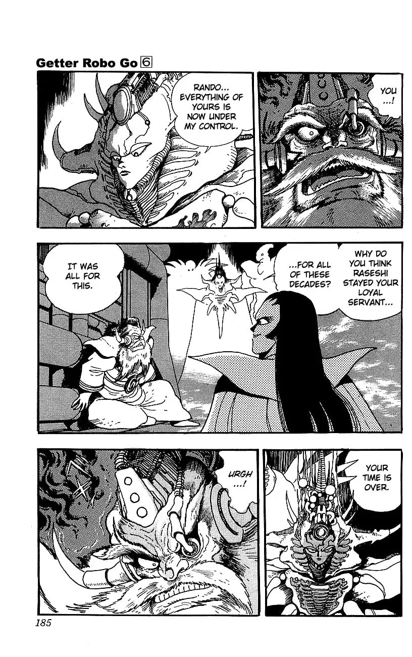 Read Venger Robo chapter 24 image 37 on Lezhin