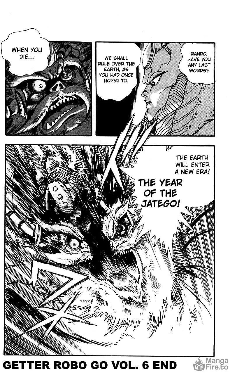 Read Venger Robo chapter 24 image 38 on Lezhin