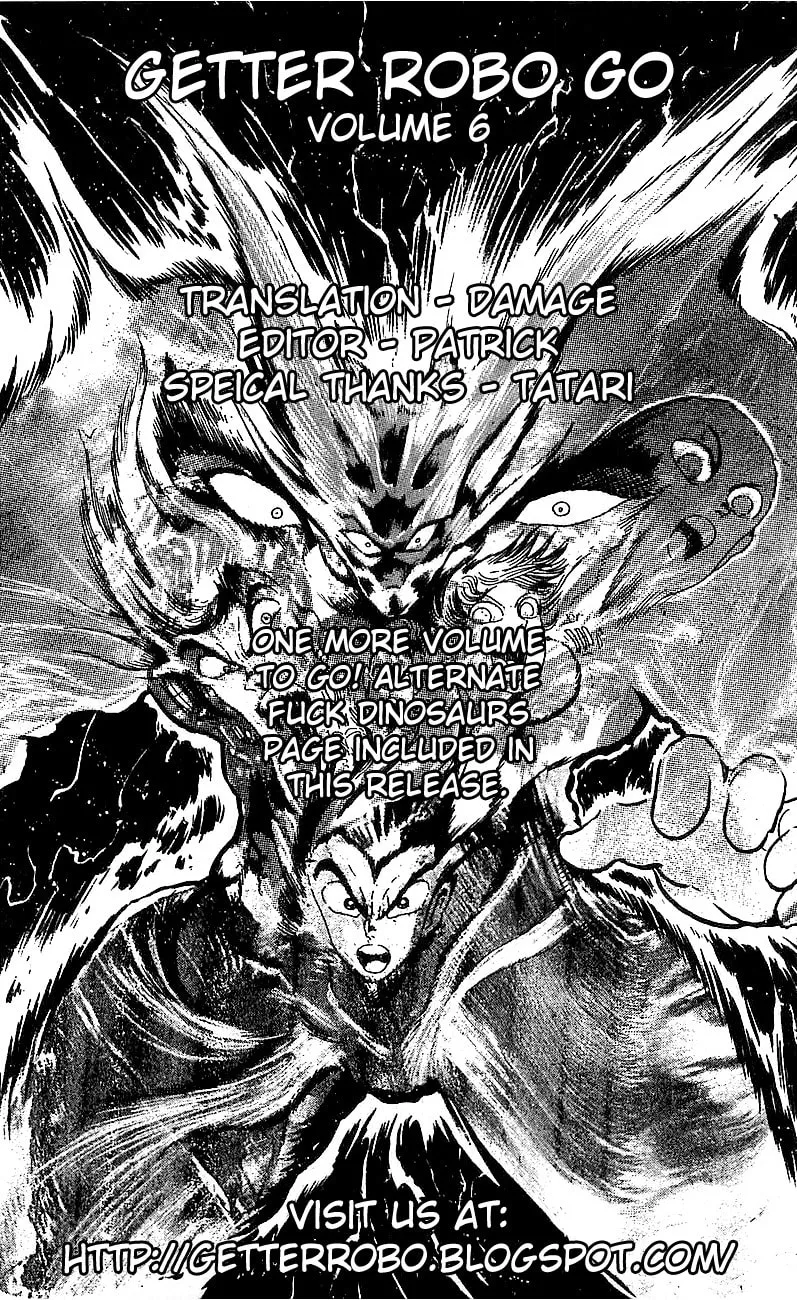 Read Venger Robo chapter 24 image 40 on Lezhin
