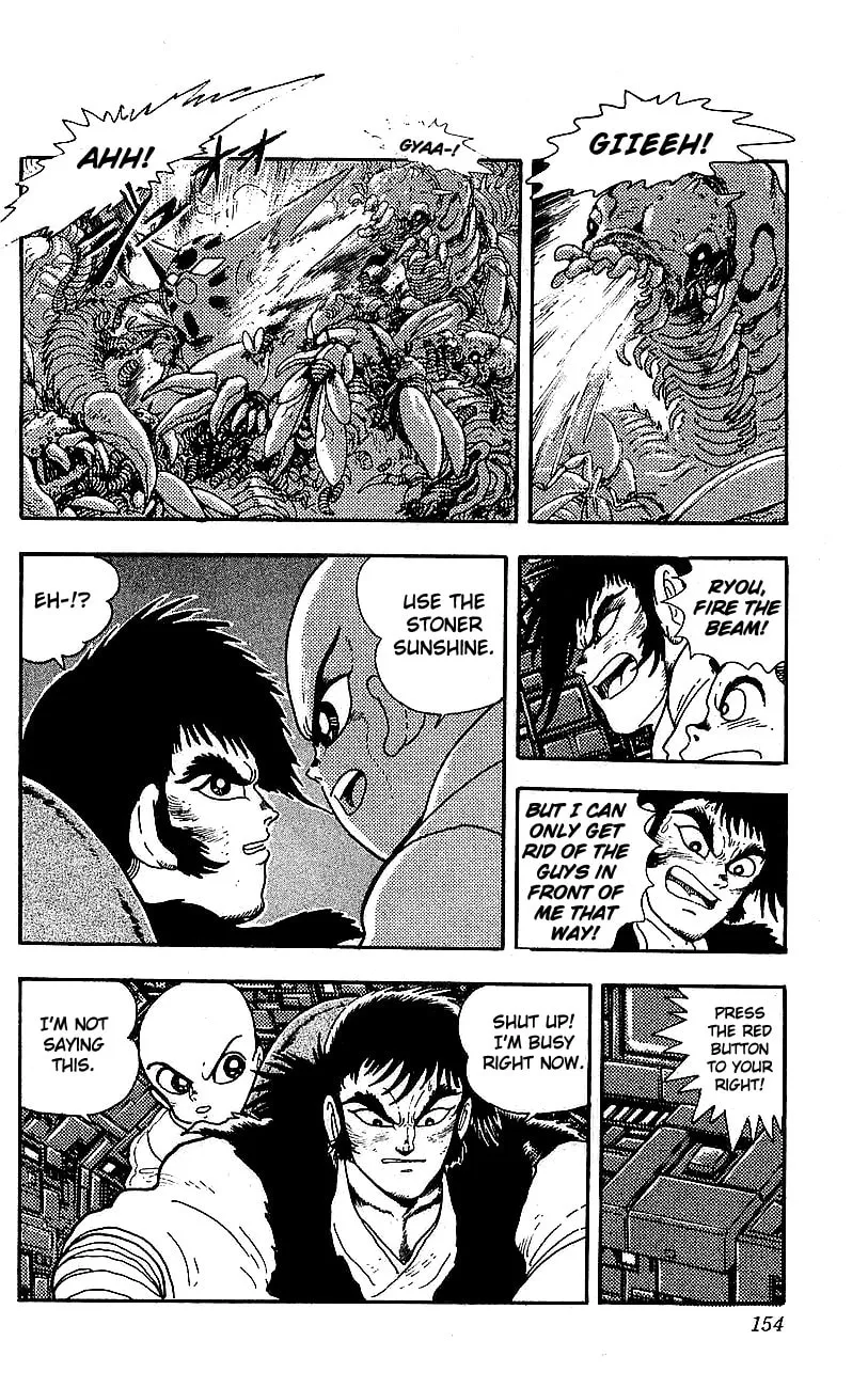 Read Venger Robo chapter 24 image 6 on Lezhin
