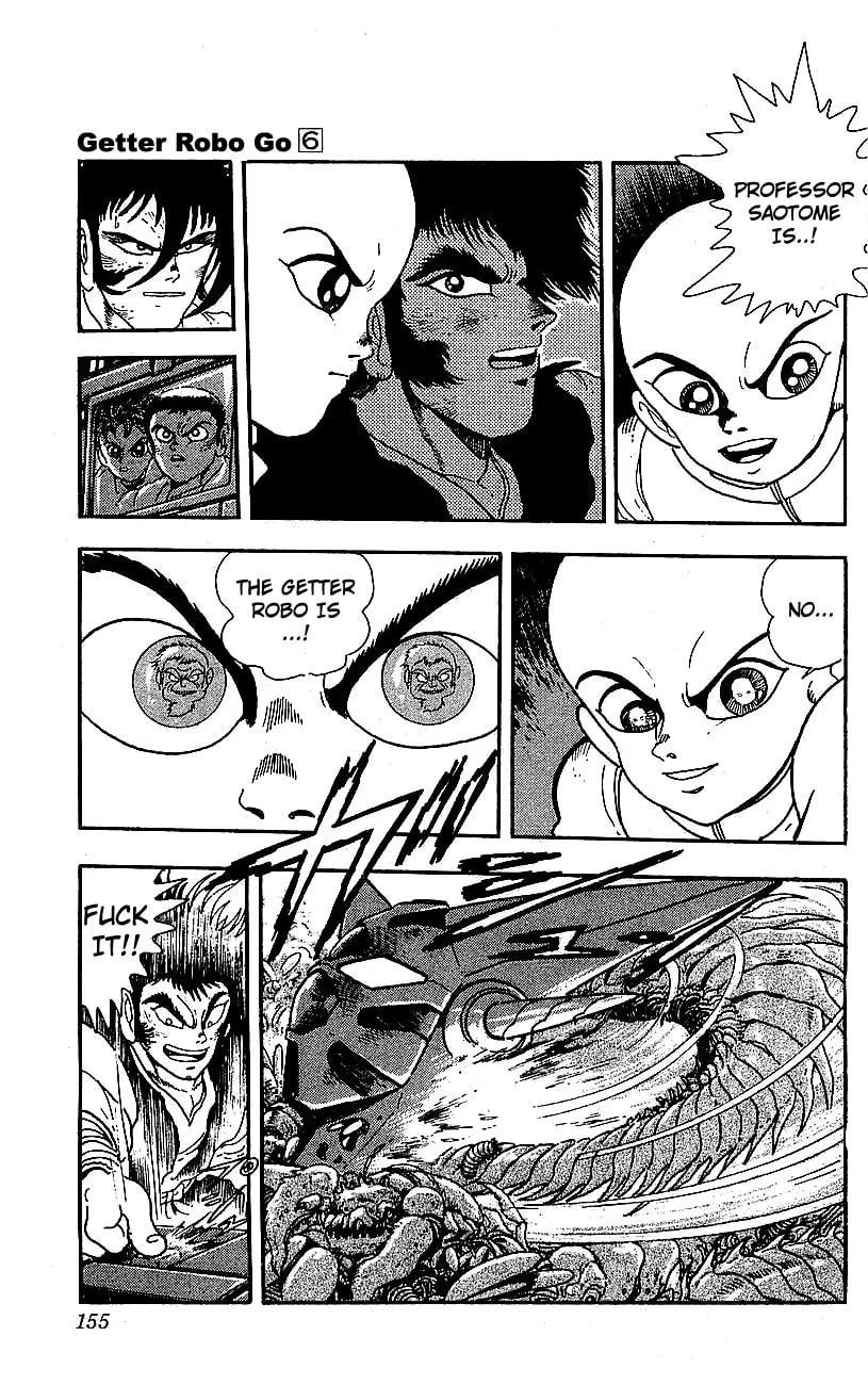 Read Venger Robo chapter 24 image 7 on Lezhin