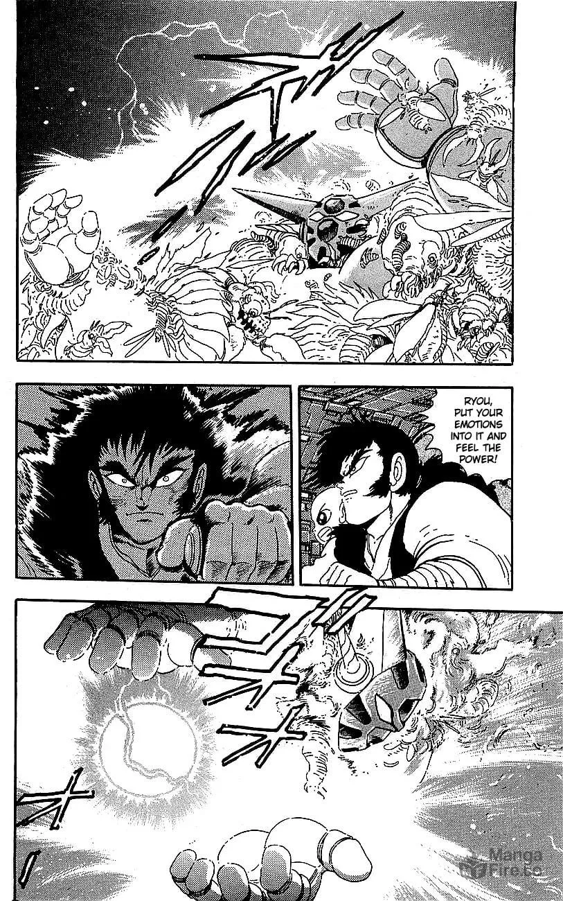 Read Venger Robo chapter 24 image 8 on Lezhin