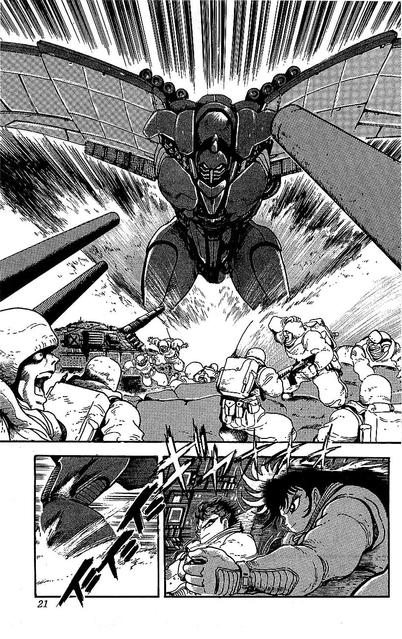Read Venger Robo chapter 25 image 13 on Lezhin