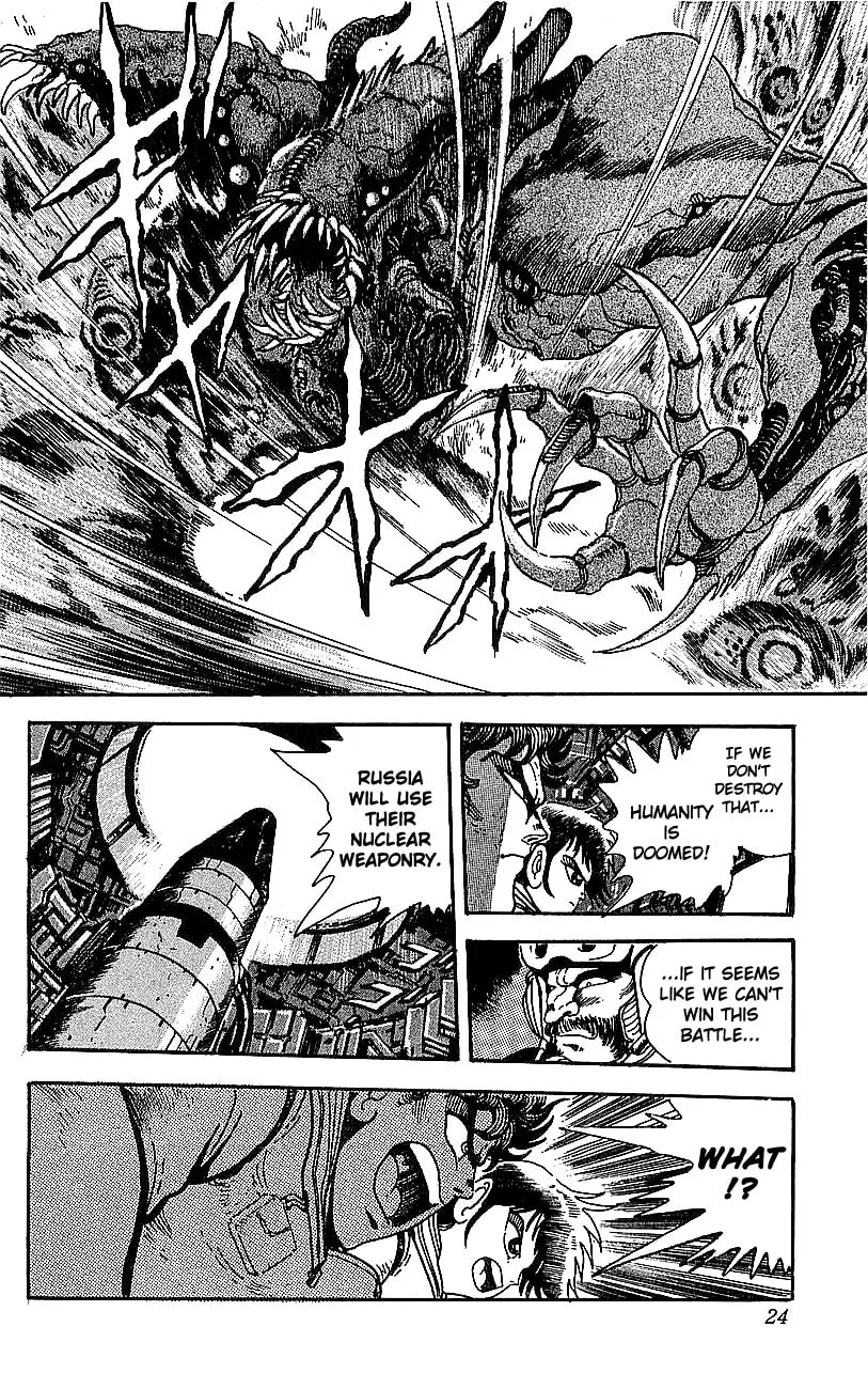 Read Venger Robo chapter 25 image 16 on Lezhin