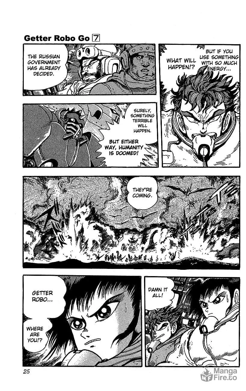 Read Venger Robo chapter 25 image 17 on Lezhin