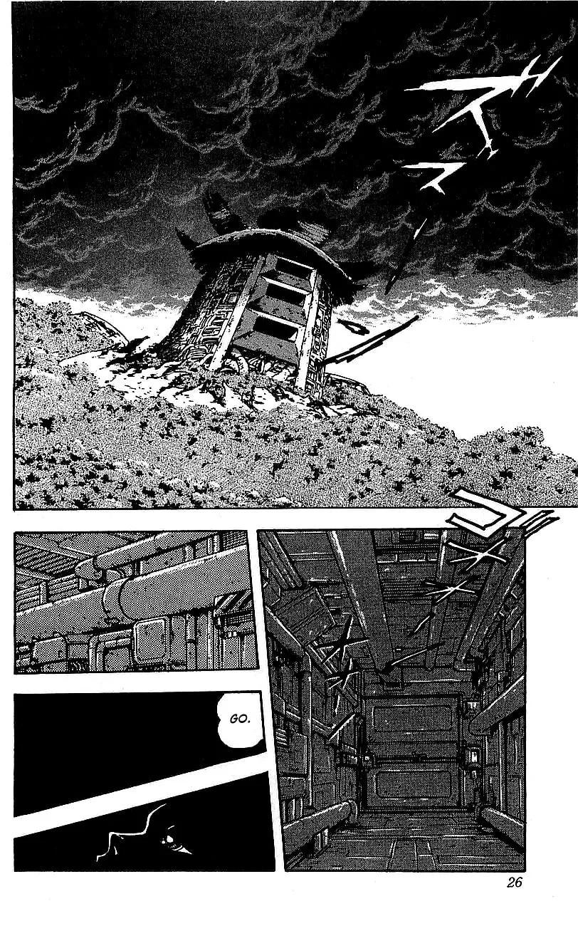 Read Venger Robo chapter 25 image 18 on Lezhin