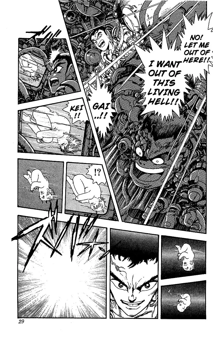 Read Venger Robo chapter 25 image 21 on Lezhin