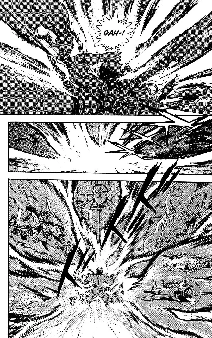 Read Venger Robo chapter 25 image 22 on Lezhin