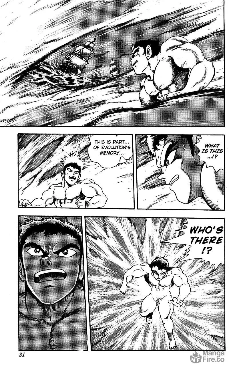 Read Venger Robo chapter 25 image 23 on Lezhin