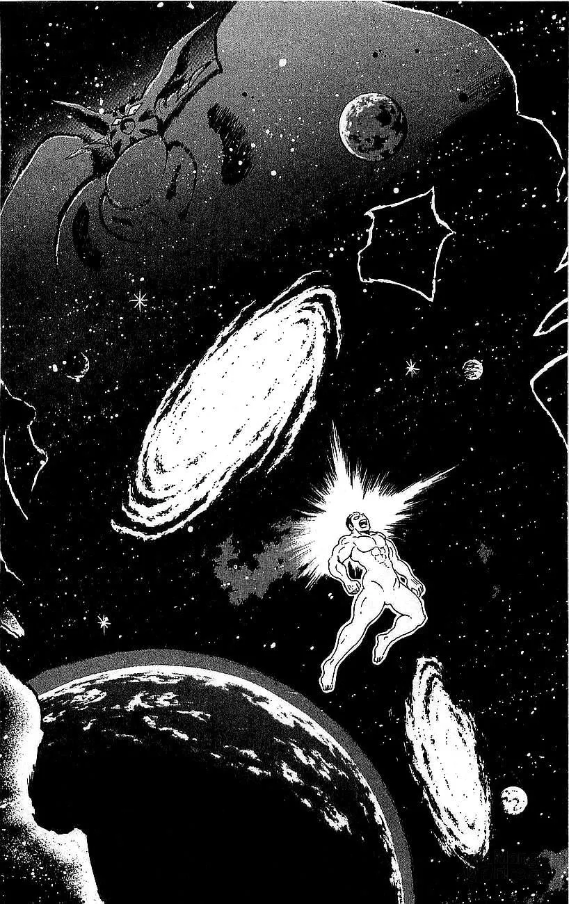 Read Venger Robo chapter 25 image 24 on Lezhin