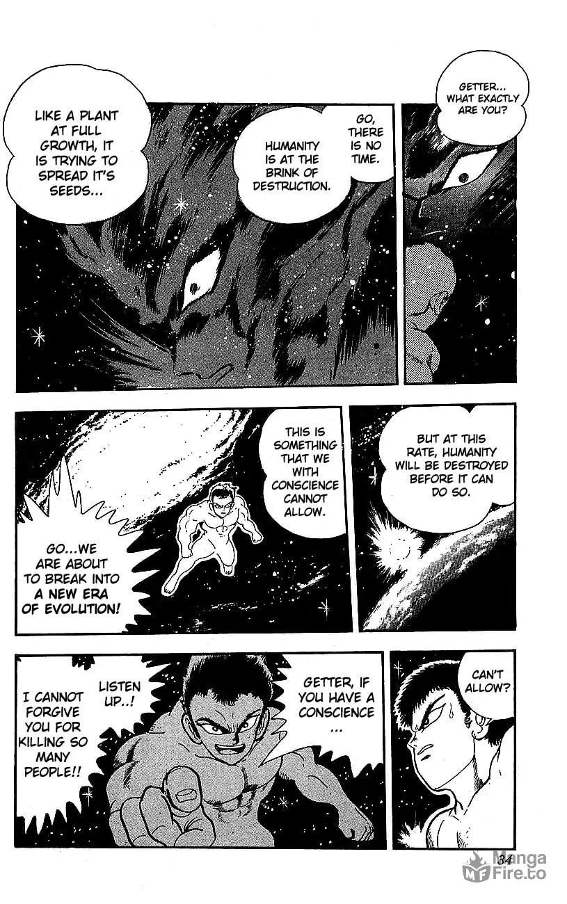 Read Venger Robo chapter 25 image 26 on Lezhin