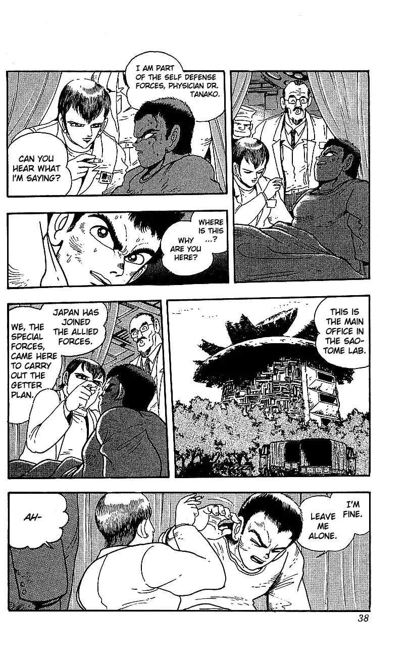 Read Venger Robo chapter 25 image 30 on Lezhin