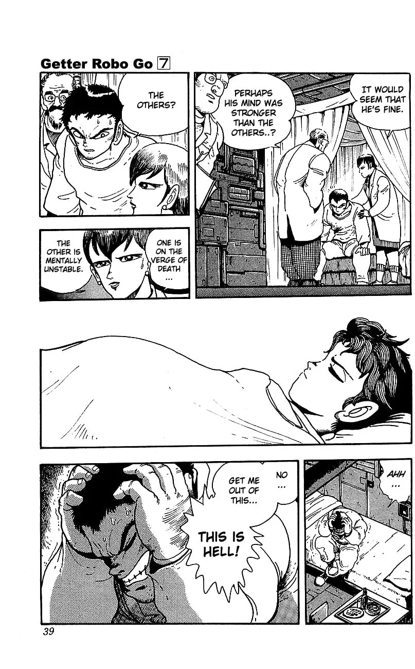 Read Venger Robo chapter 25 image 31 on Lezhin