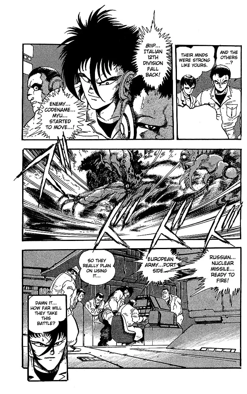 Read Venger Robo chapter 25 image 33 on Lezhin