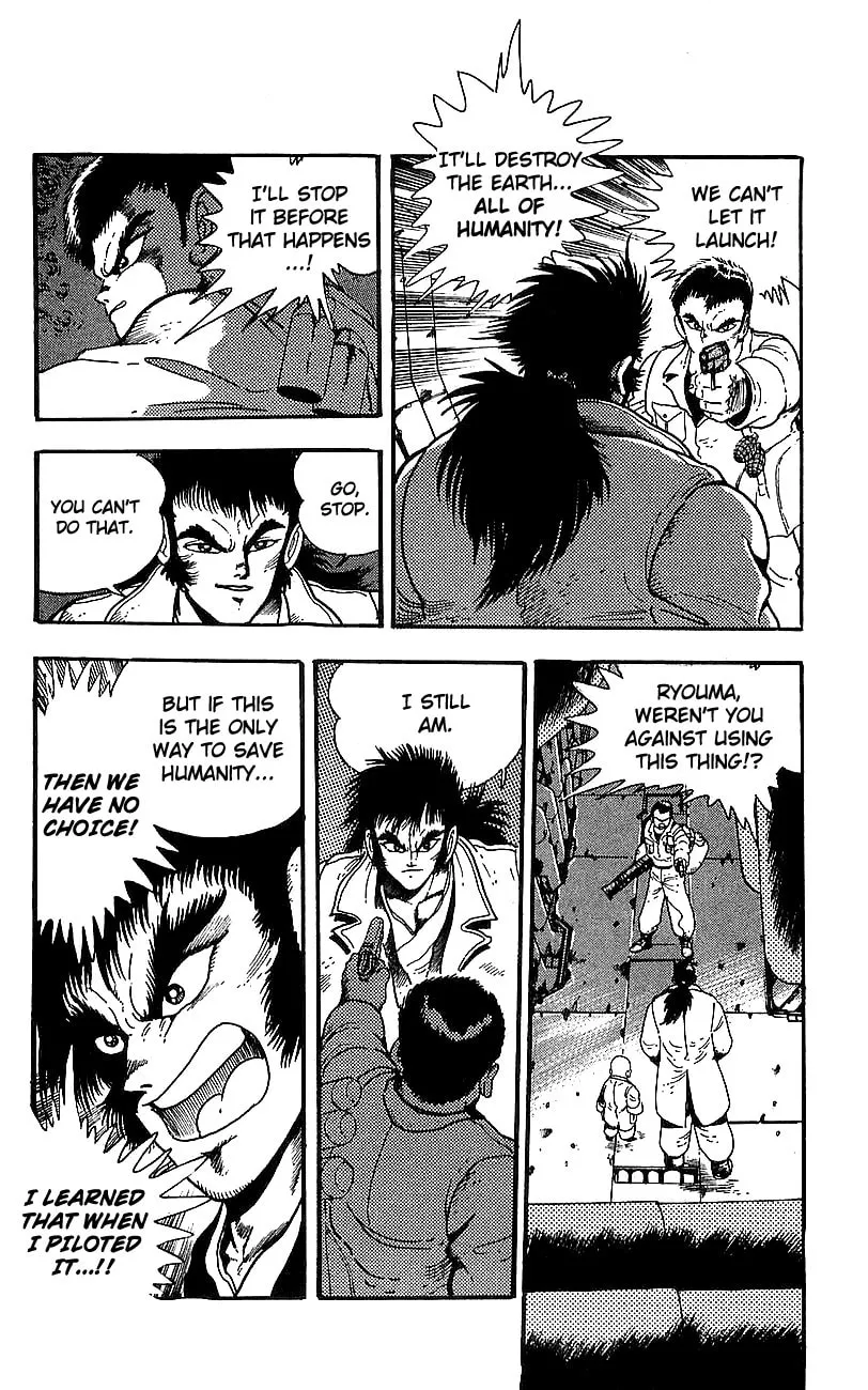 Read Venger Robo chapter 25 image 36 on Lezhin
