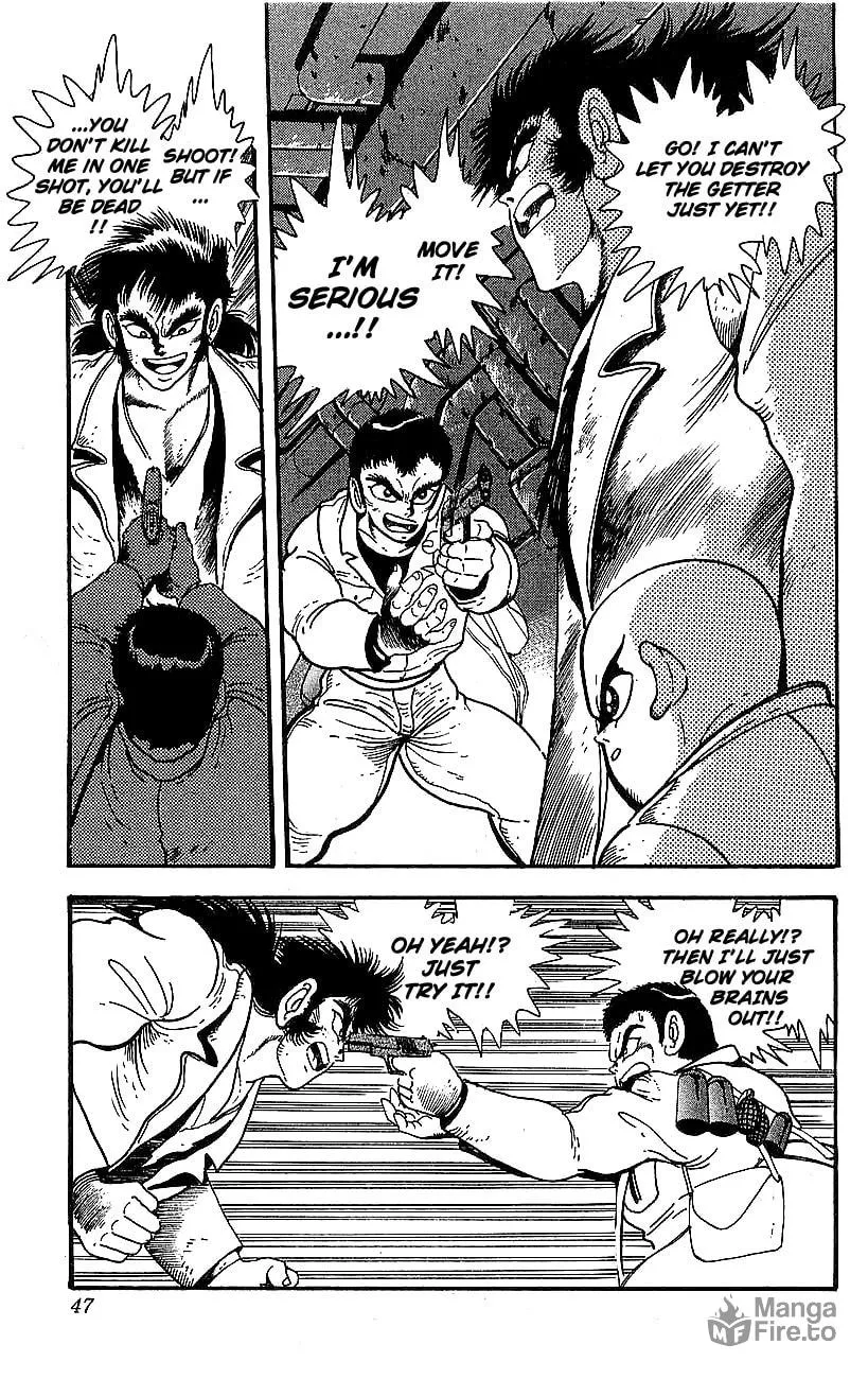 Read Venger Robo chapter 25 image 39 on Lezhin