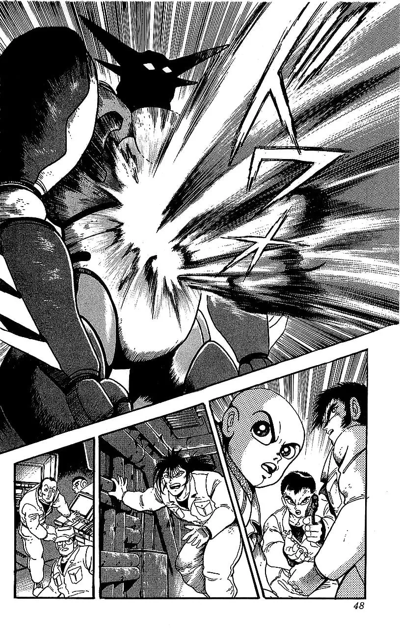 Read Venger Robo chapter 25 image 40 on Lezhin