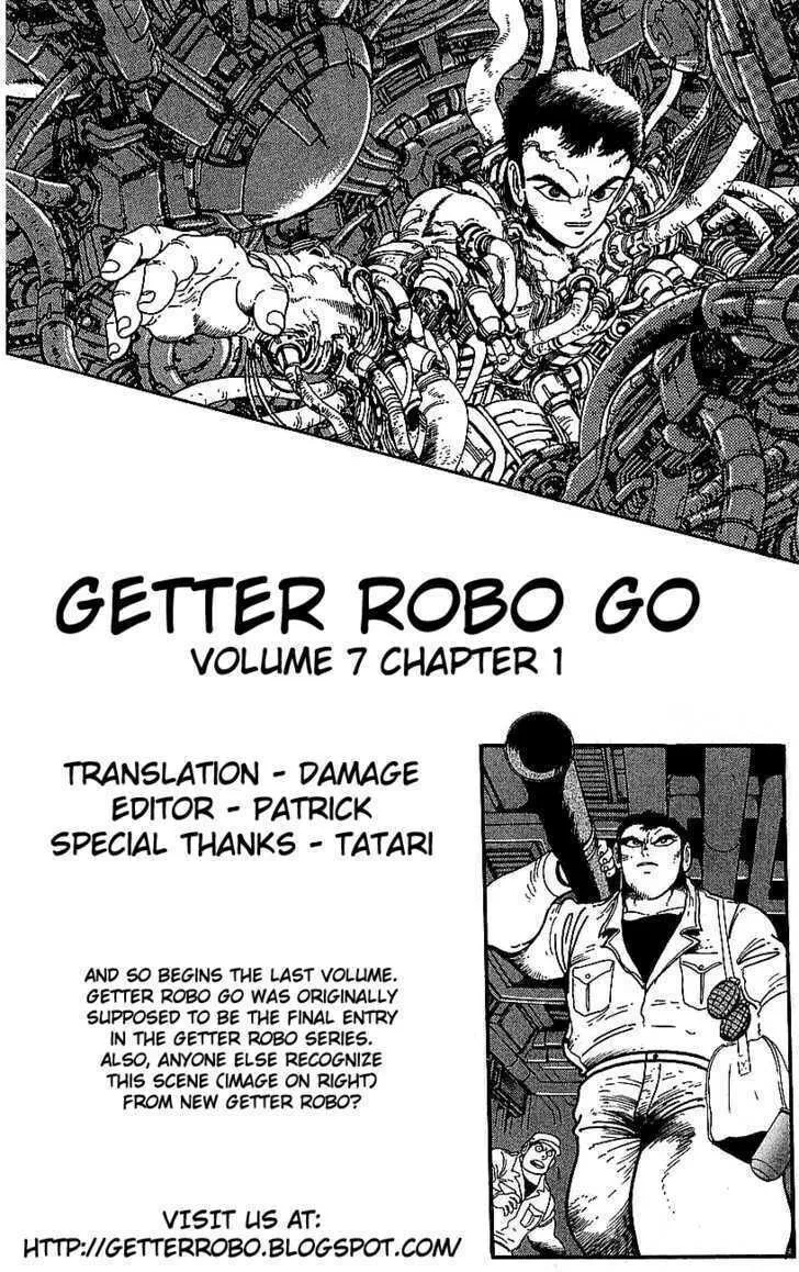 Read Venger Robo chapter 25 image 45 on Lezhin